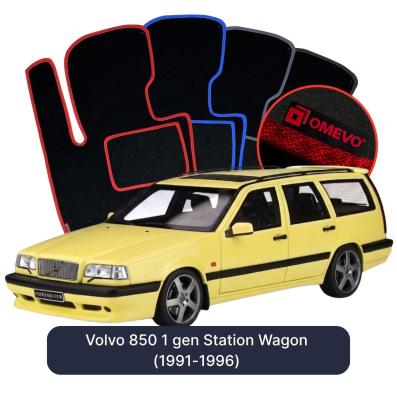 Velours-Autofußmatten OMEVO für Volvo 850 1 gen Kombi (1991-1996)