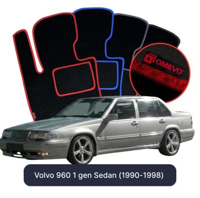 Velours-Autofußmatten OMEVO für Volvo 960 1 gen Limousine (1990-1998)