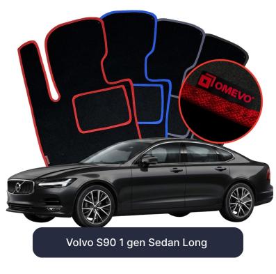 Velours-Autofußmatten OMEVO für Volvo S90 1 gen Limousine Langversion (2016-2025)