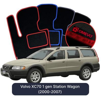 Velours-Autofußmatten OMEVO für Volvo XC70 1 gen Kombi (2000-2007)