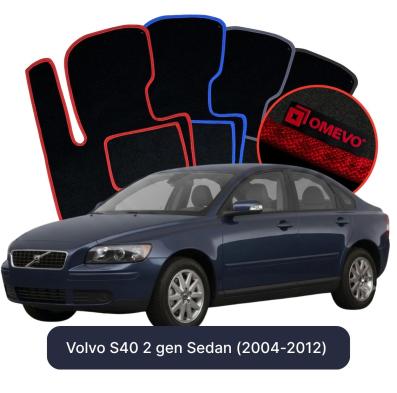 Velours-Autofußmatten OMEVO für Volvo S40 2 gen Limousine (2004-2012)