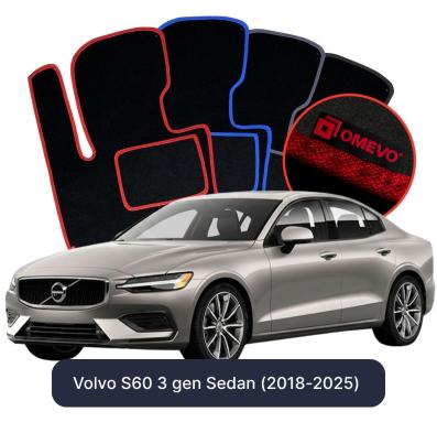 Velours-Autofußmatten OMEVO für Volvo S60 3 gen Limousine (2018-2025)