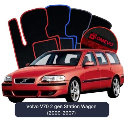 Velours-Autofußmatten OMEVO für Volvo V70 2 gen Kombi (2000-2007)