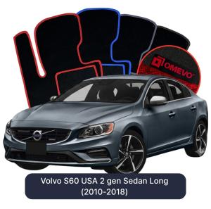 OMEVO Velours-Autofußmatten für Volvo S60 US-Version 2 gen Limousine Long (2010-2018)