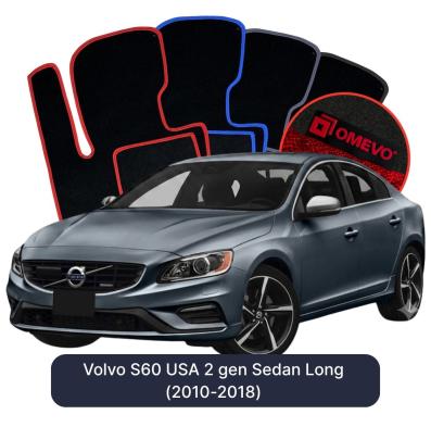 Velours-Autofußmatten OMEVO für Volvo S60 US-Version 2 gen Limousine Long (2010-2018)