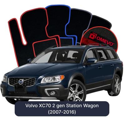 Velours-Autofußmatten OMEVO für Volvo XC70 2 gen Kombi (2007-2016)