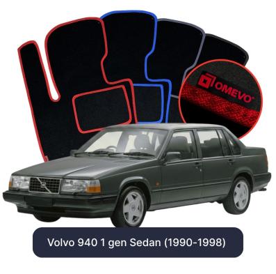 Velours-Autofußmatten OMEVO für Volvo 940 1 gen Limousine (1990-1998)