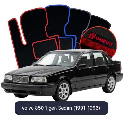 Velours-Autofußmatten OMEVO für Volvo 850 1 gen Limousine (1991-1996)