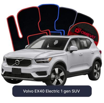 Velours-Autofußmatten OMEVO für Volvo EX40 Elektromotor 1 gen SUV (2017-2025)