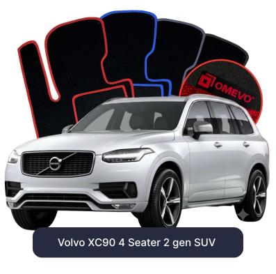 Velours-Autofußmatten OMEVO für Volvo XC90 4-Sitzer 2 gen SUV (2015–2025)