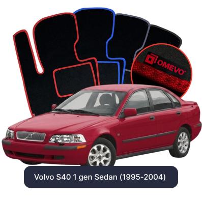 Velours-Autofußmatten OMEVO für Volvo S40 nach dem Lift >1999 1 gen Limousine (1995-2004)