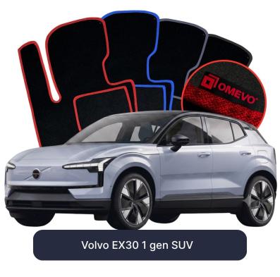 Velours-Autofußmatten OMEVO für Volvo EX30 1 gen SUV (2023-2024)