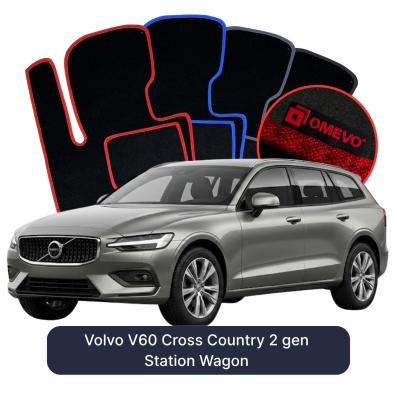 Velours-Autofußmatten OMEVO für Volvo V60 Cross Country 2 gen Kombi (2018-2025)