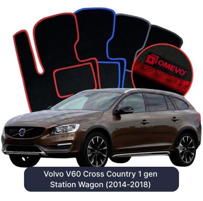 Velours-Autofußmatten OMEVO für Volvo V60 Cross Country  1 gen Kombi (2014-2020)