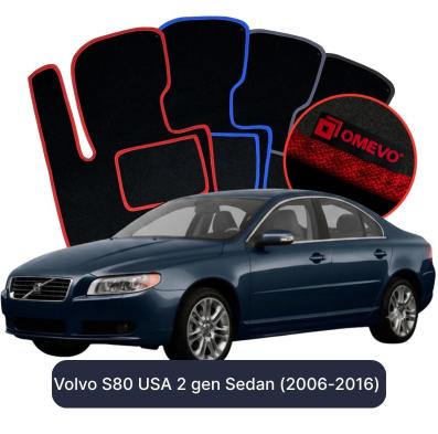 Velours-Autofußmatten OMEVO für Volvo S80 USA 2 gen Limousine (2006-2016)