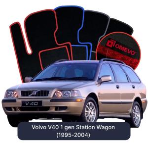 OMEVO Velours-Autofußmatten für Volvo V40 1 gen Kombi (1995-2004)
