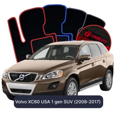Velours-Autofußmatten OMEVO für Volvo XC60 USA  1 gen SUV (2008-2017)