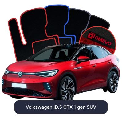Velours-Autofußmatten OMEVO für Volkswagen ID.5 GTX 1 gen SUV (2022-2025)