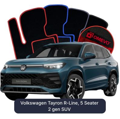 Velours-Autofußmatten OMEVO für Volkswagen Tayron R-Line, 5-Sitzer 2gen SUV (2024-2025)
