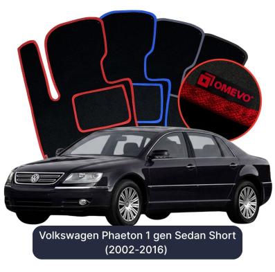 Velours-Autofußmatten OMEVO für Volkswagen Phaeton 1 gen Limousine Kurzversion (2002-2016)