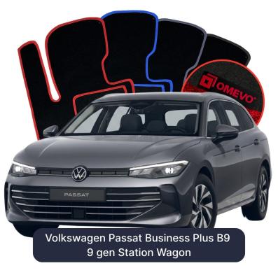 Velours-Autofußmatten OMEVO für Volkswagen Passat Business Plus B9 9 gen Kombi (2024-2025)
