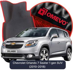 OMEVO 5D Pro EVA Fußmatten für Chevrolet Orlando 7-Sitzer 1 gen SUV (2010-2018)