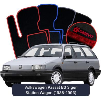 Velours-Autofußmatten OMEVO für Volkswagen Passat B3 3 gen Kombi (1988-1993)