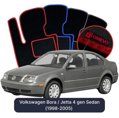 Velours-Autofußmatten OMEVO für Volkswagen Bora / Jetta 4 gen Limousine (1998-2005)