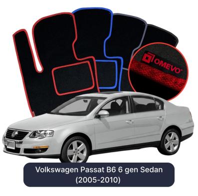 Velours-Autofußmatten OMEVO für Volkswagen Passat B6 6 gen Limousine (2005-2010)