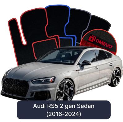 Velours-Autofußmatten OMEVO für Audi RS5 Limousine der 2 gen (2016–2024)