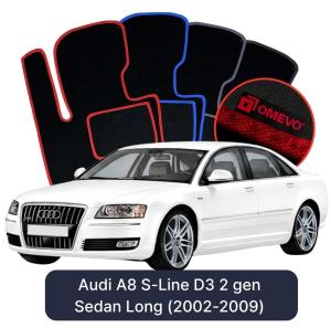 OMEVO Velours-Autofußmatten für Audi A8 S-Line D3 2 gen Limousine Langversion (2002-2009)