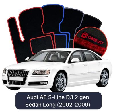 Velours-Autofußmatten OMEVO für Audi A8 S-Line D3 2 gen Limousine Langversion (2002-2009)