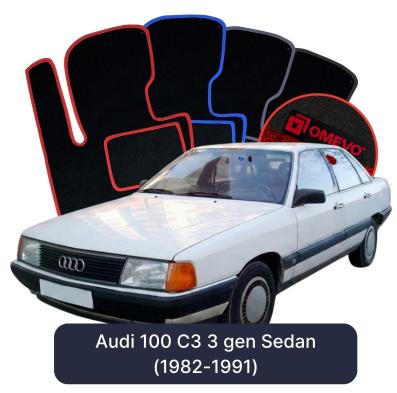 Velours-Autofußmatten OMEVO für Audi 100 3 gen Limousine (1982-1991)