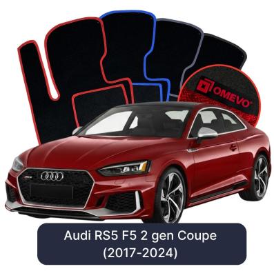 Velours-Autofußmatten OMEVO für Audi RS5 F5 2 gen Coupe (2017-2024)