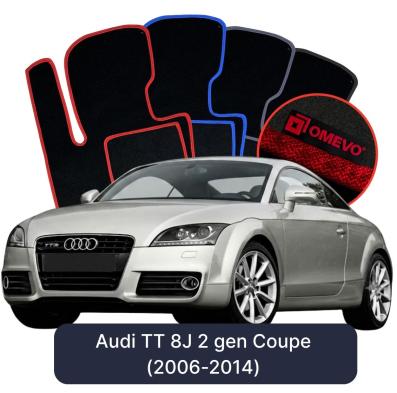 Velours-Autofußmatten OMEVO für Audi TT 8J 2 gen Coupe (2006-2014)