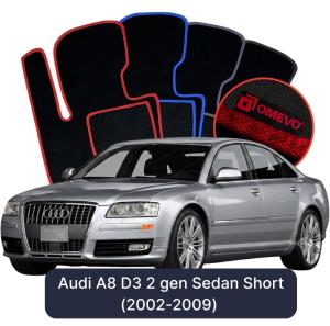 OMEVO Velours-Autofußmatten für Audi A8 D3 2 gen Limousine Kurzversion (2002-2009)