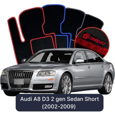 Velours-Autofußmatten OMEVO für Audi A8 D3 2 gen Limousine Kurzversion (2002-2009)