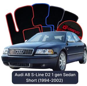 OMEVO Velours-Autofußmatten für Audi A8 S-Line D2 1 gen Limousine Kurzversion (1994-2002)