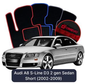 OMEVO Velours-Autofußmatten für Audi A8 S-Line D3 2 gen Limousine Kurzversion (2002-2009)