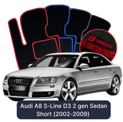 Velours-Autofußmatten OMEVO für Audi A8 S-Line D3 2 gen Limousine Kurzversion (2002-2009)