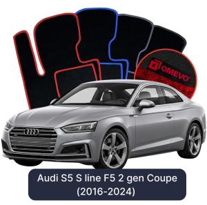 OMEVO Velours-Autofußmatten für Audi S5 S line F5 2 gen Coupe (2016-2024)