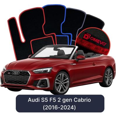 Velours-Autofußmatten OMEVO für Audi S5 F5 2 gen Cabrio (2016-2024)