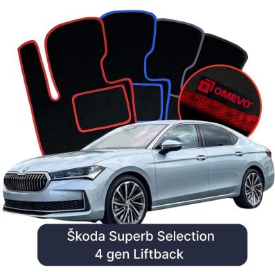 Velours-Autofußmatten OMEVO für Škoda Superb Selection  4 gen Liftback (2023-2025)