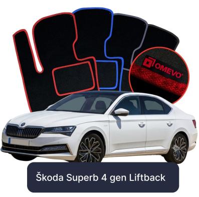 Velours-Autofußmatten OMEVO für Škoda Superb 4 gen Liftback (2023-2024)