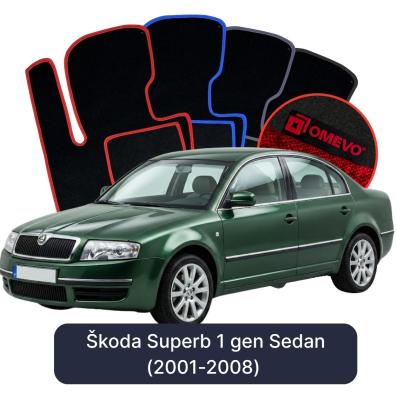 Velours-Autofußmatten OMEVO für Škoda Superb 1 gen Limousine (2001-2008)