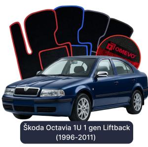 OMEVO Velours-Autofußmatten für Škoda Octavia 1U 1 gen Liftback (1996-2011)