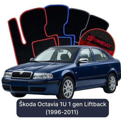 Velours-Autofußmatten OMEVO für Škoda Octavia 1U 1 gen Liftback (1996-2011)