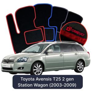 OMEVO Velours-Autofußmatten für Toyota Avensis T25 2 gen Kombi (2003-2009)