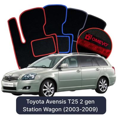 Velours-Autofußmatten OMEVO für Toyota Avensis T25 2 gen Kombi (2003-2009)