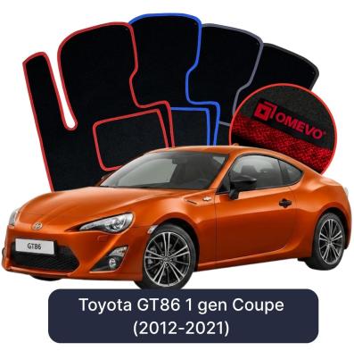 Velours-Autofußmatten OMEVO für Toyota GT86 1 gen Coupe (2012-2021)